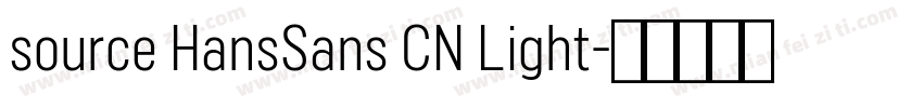 source HansSans CN Light字体转换